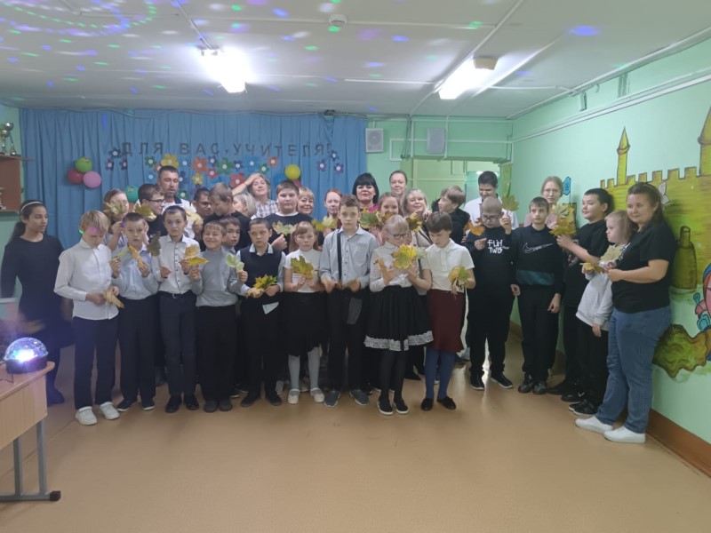 Dlya vas uchitelya 2