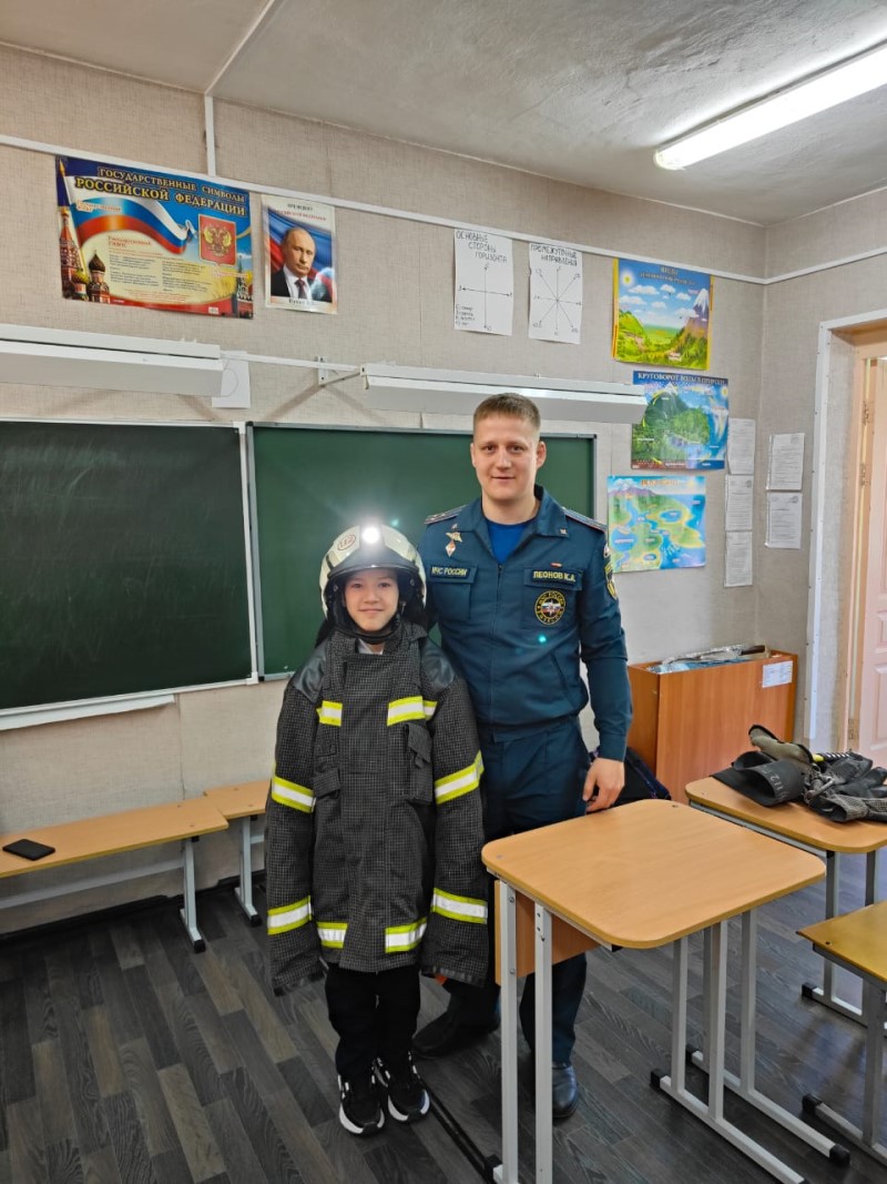 Vserossijskij otkrytyj urok kul'tury bezopasnosti 2