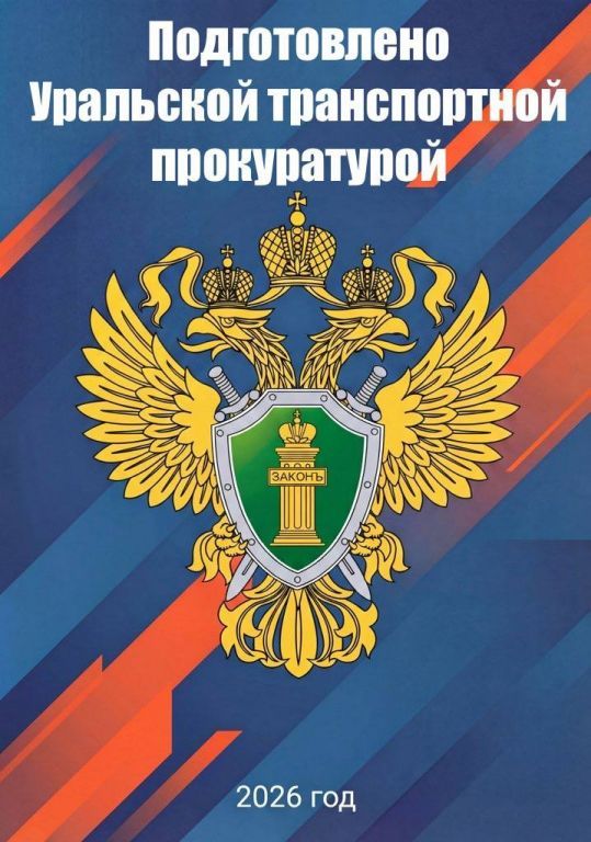 f9c4f9a469281472dbe3e17865afb6e6