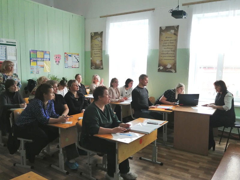 metodicheskoe obedinenie uchitelej korrekcionnyh klassov