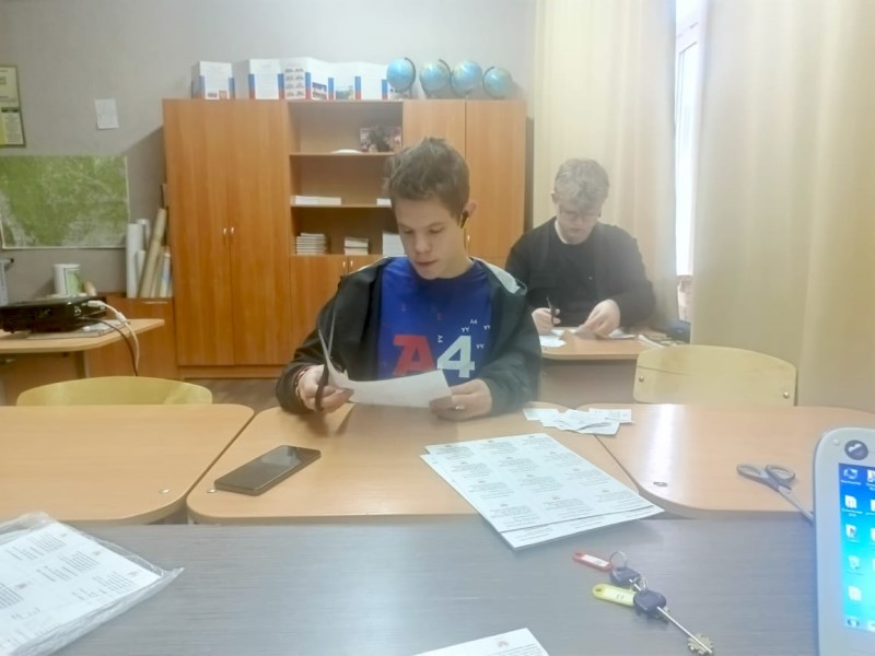 Centr vzaimopomoshchi