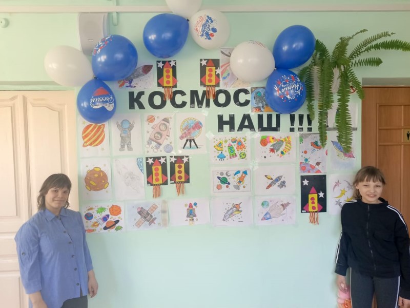 Kosmicheskaya vystavka risunkov
