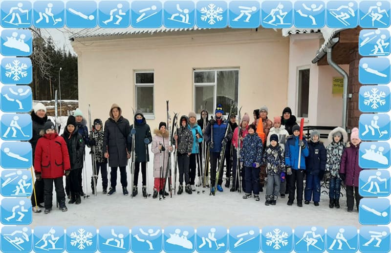 Lyzhnya Rossii