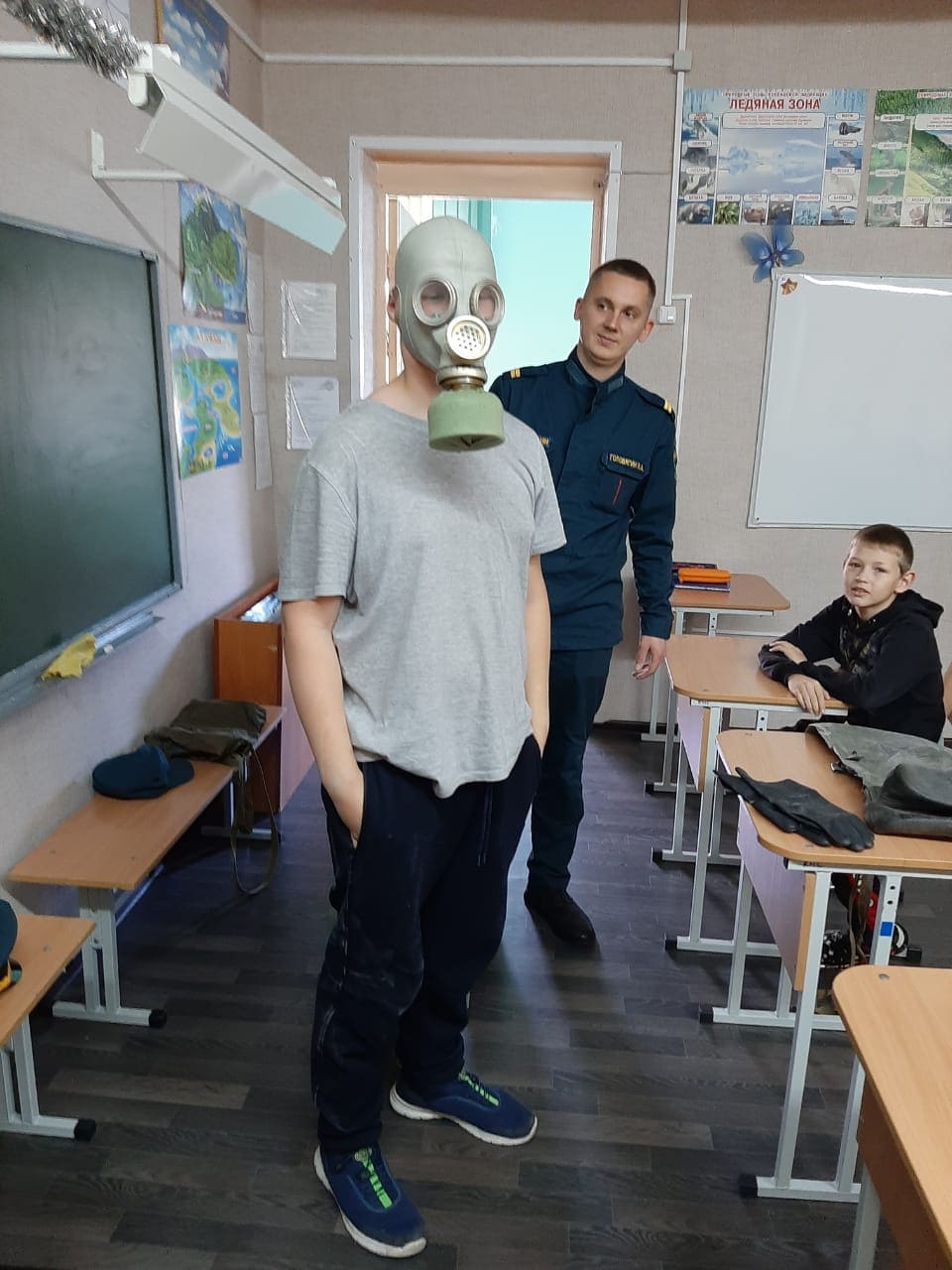 MCHS 2