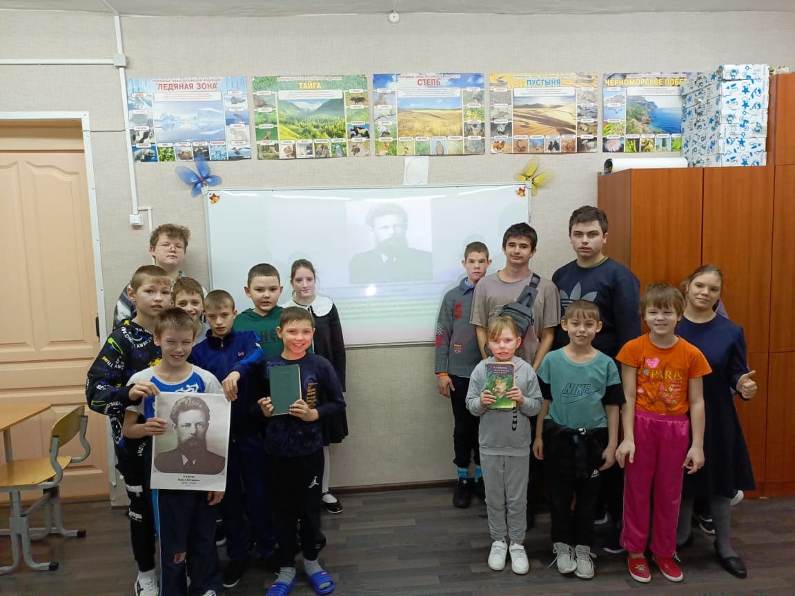 Meropriyatiya posvyashchyonnye 145 letiyu P.P. Bazhova