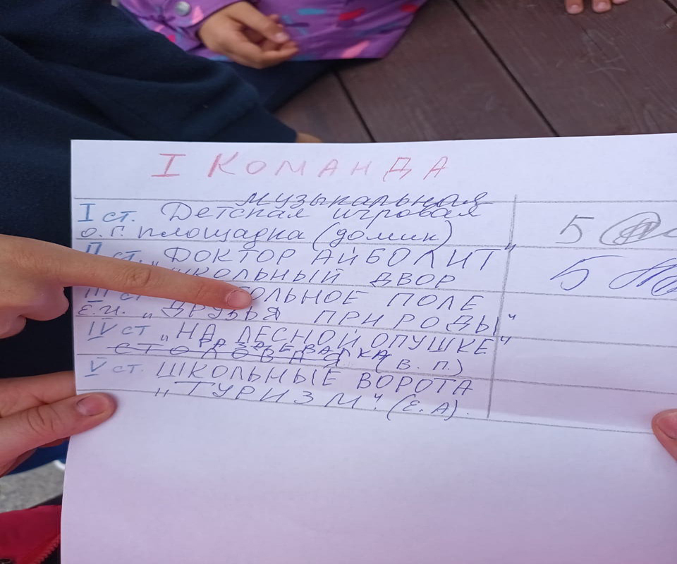 Meropriyatiya_v_den_Pamyati_i_skorbi_3.jpg