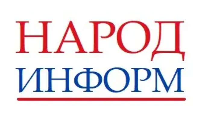 NAROD INFORM