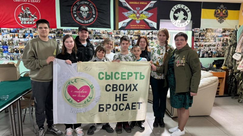 Nedeli dobra dlya patrioticheskogo vospitaniya