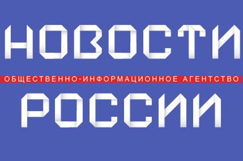 Novosti Rossii