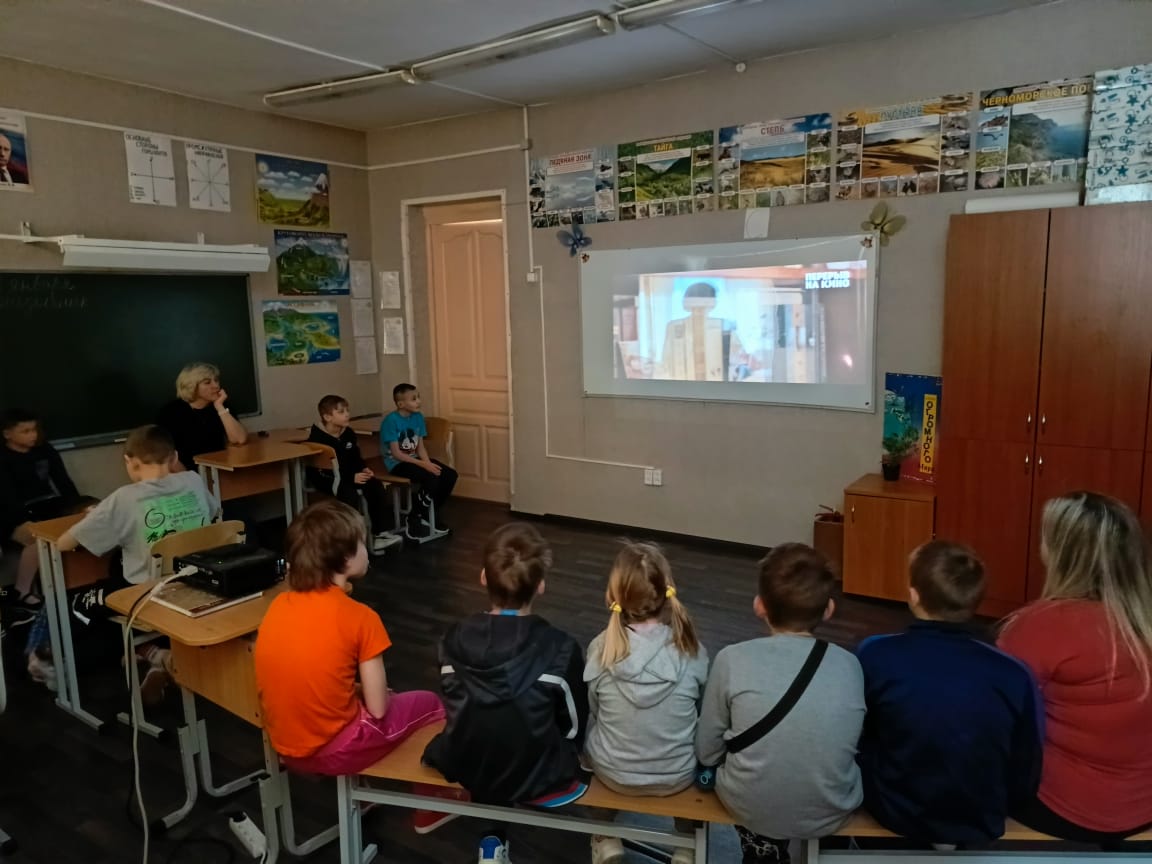 Pereryv na kino