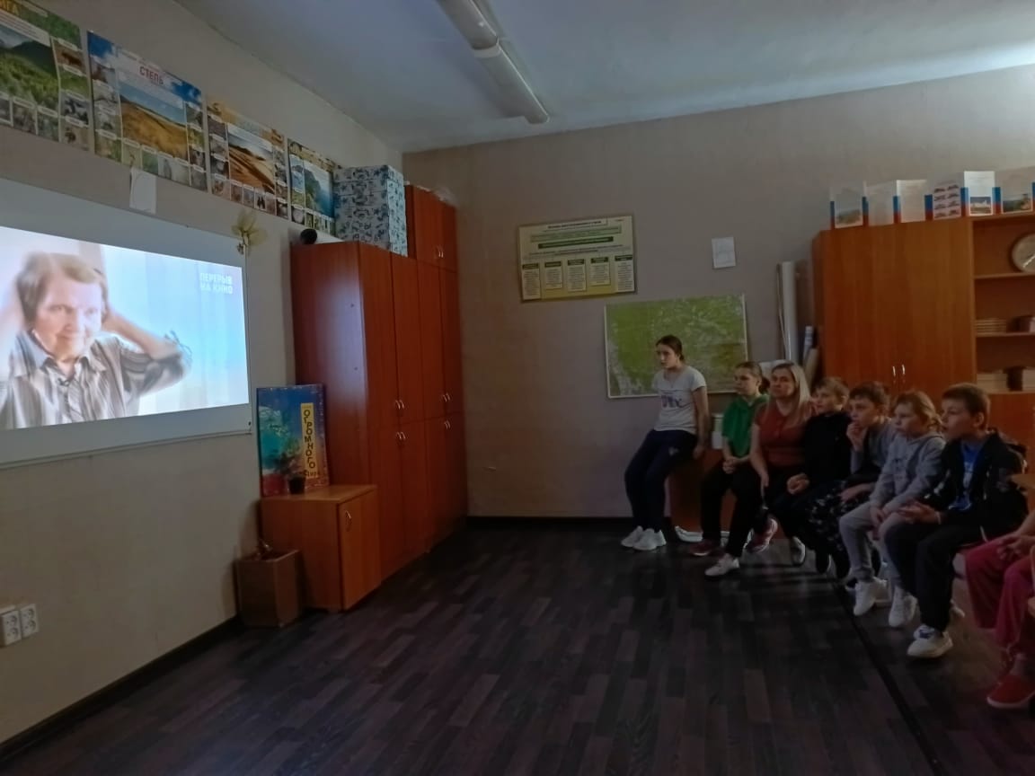 Pereryv na kino 3