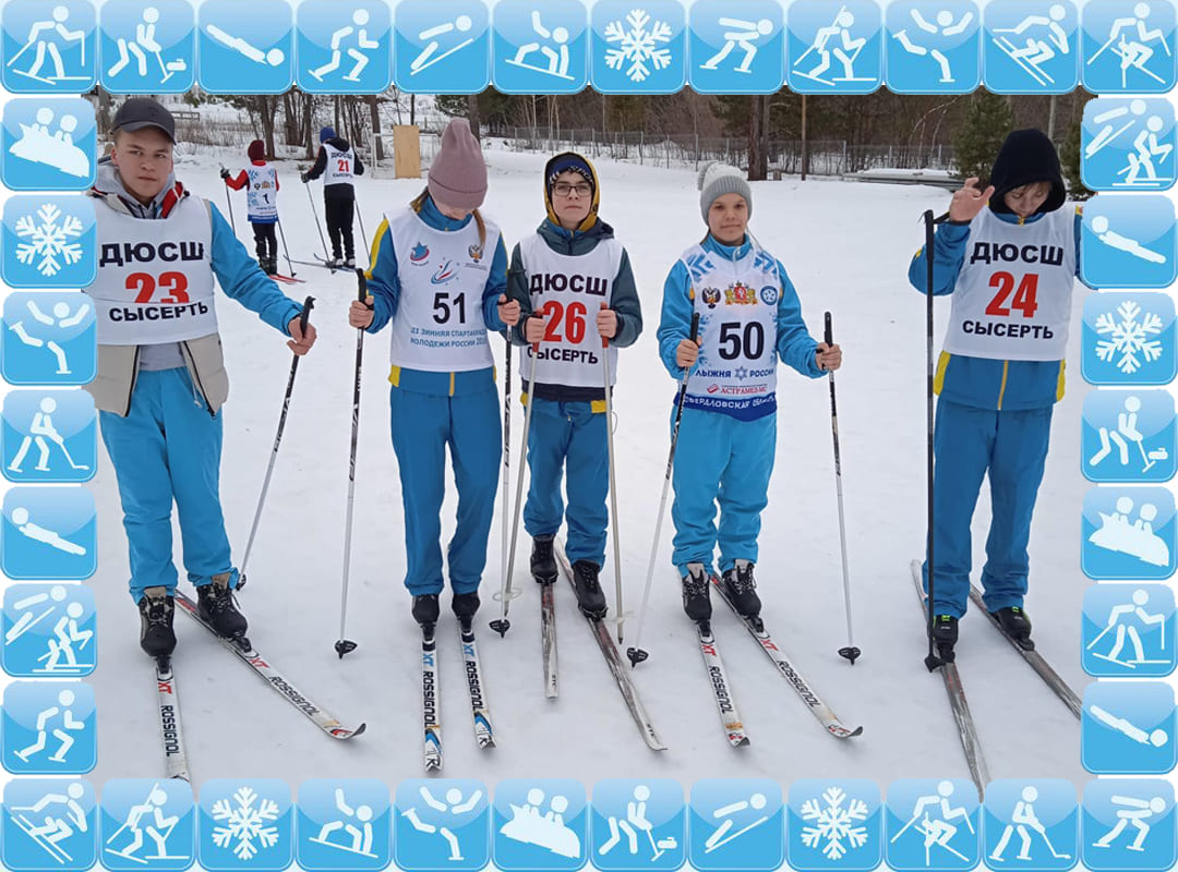 Pervenstvo_SGO_po_lyzhnym_gonkam_2.jpg