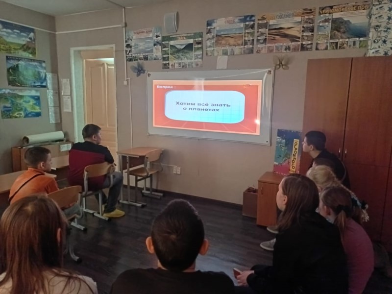 Planety solnechnoj sistemy