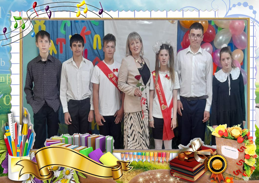 Poslednij zvonok 2