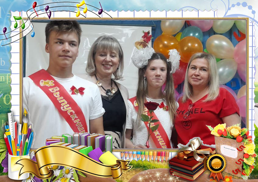 Poslednij zvonok 3