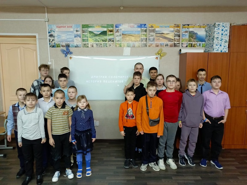 Premernyj pokaz filma o D.P. Solomirskom