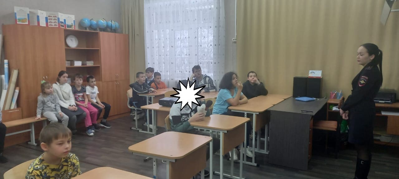 Profilakticheskaya beseda