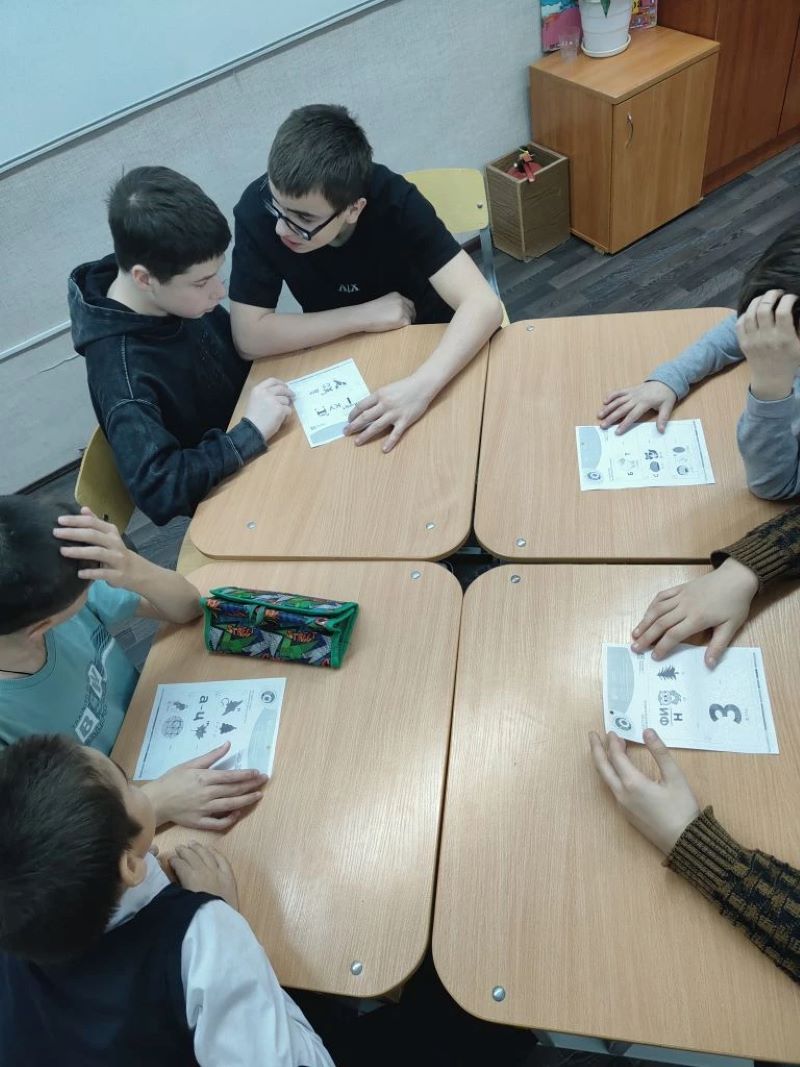 Racionalnoe potreblenie