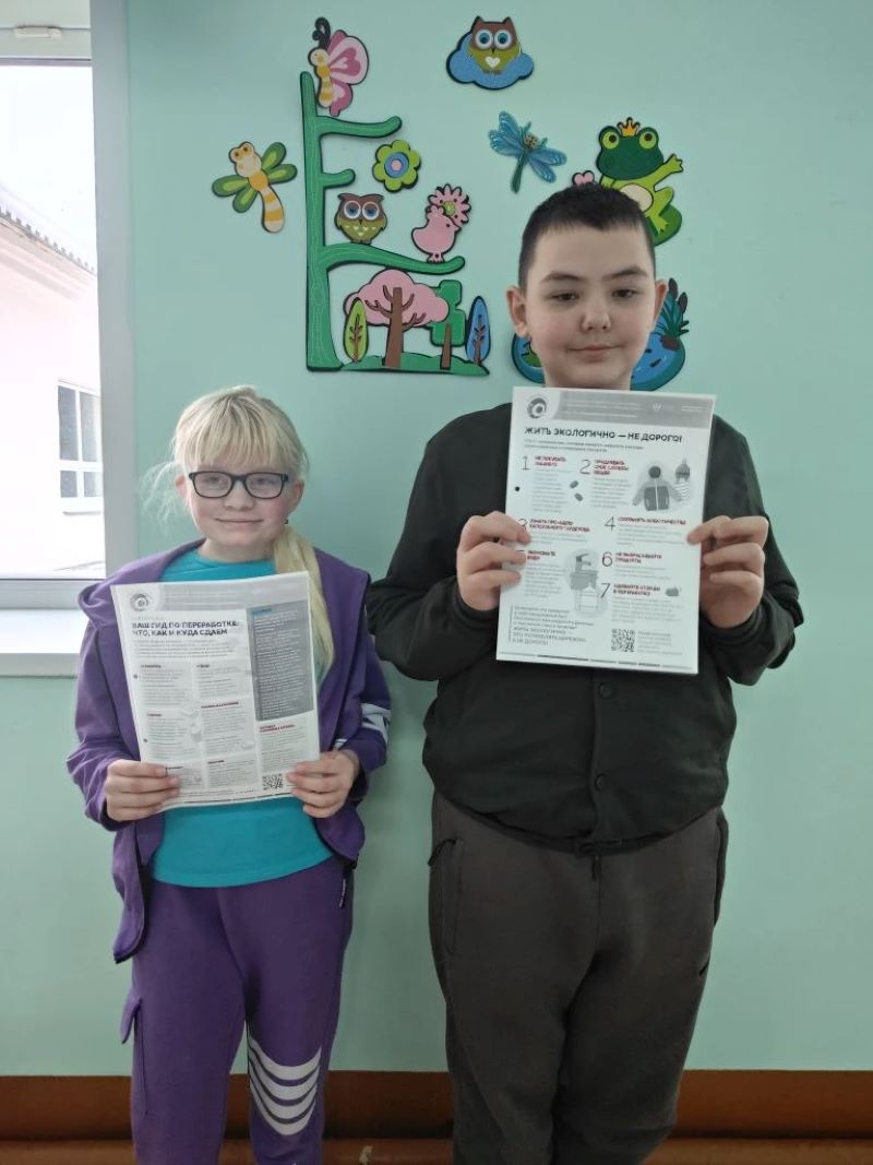 Racionalnoe potreblenie 5