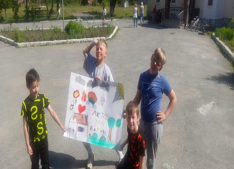 Raduga talantov 4
