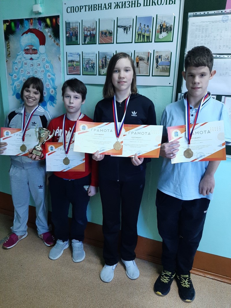 Municipalnoe pervenstvo SGO po bochche 2024