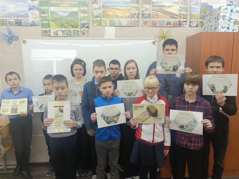 Akcii Blokadnyj hleb i Blokadnaya lastochka 5