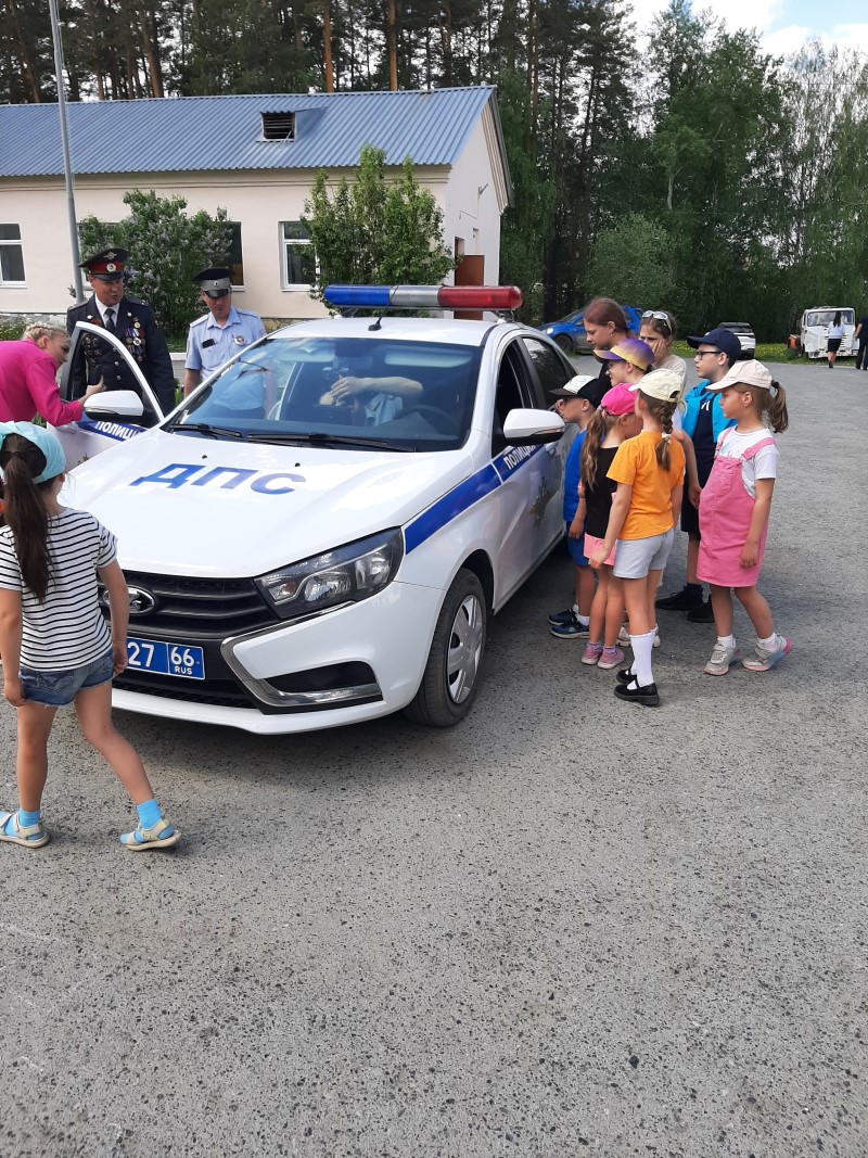 Kanikuly s Obshchestvennym Sovetom 3