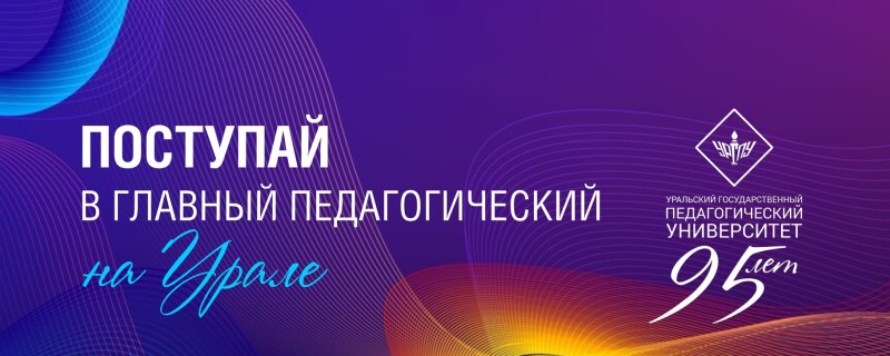 UrGPU
