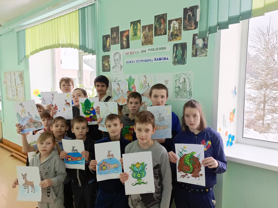 Uralskij skaz