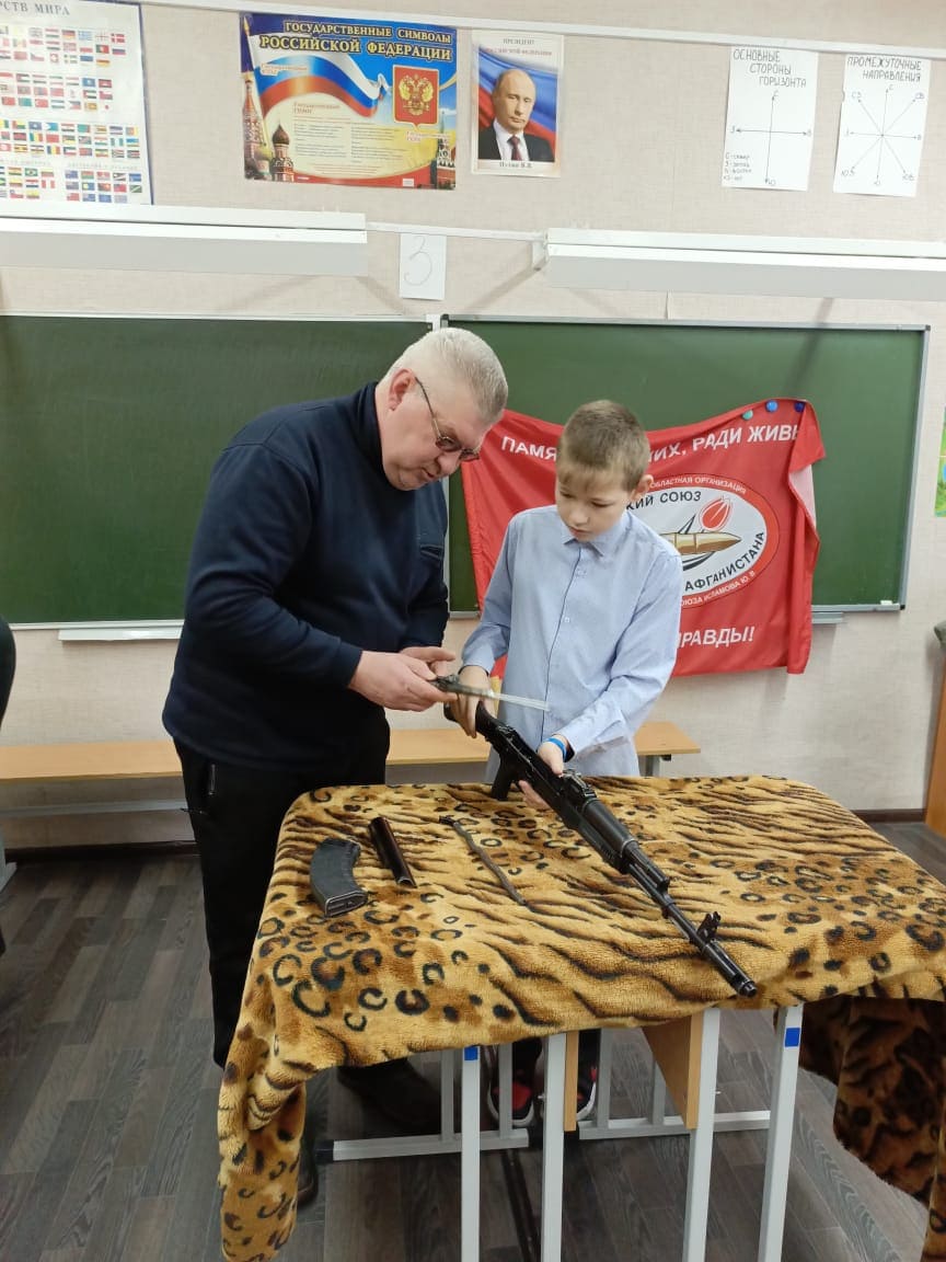 Urok muzhestva 2024 2
