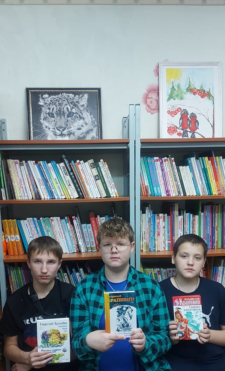 Vmeste v bolshoe chtenie 7