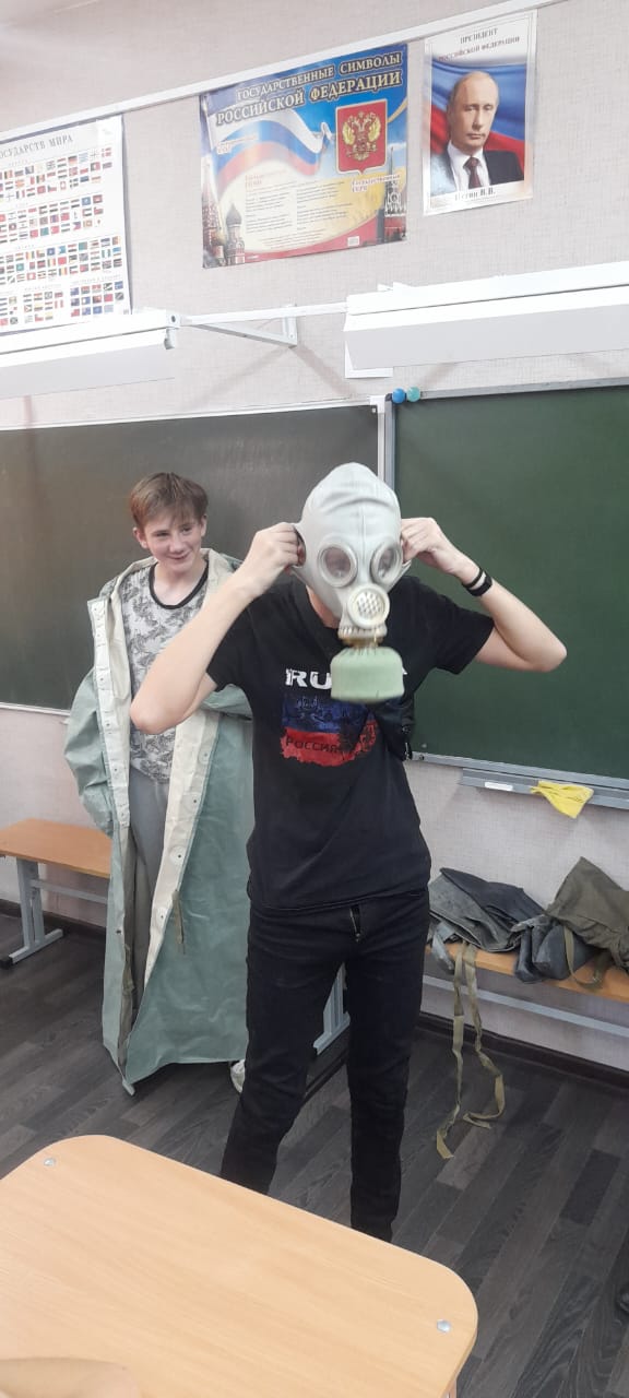 Vserossijskij_urok_OBZH.jpg
