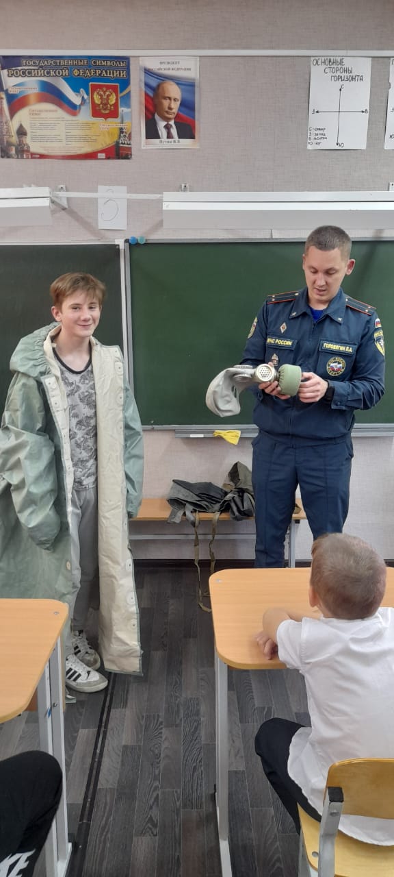 Vserossijskij_urok_OBZH_2.jpg