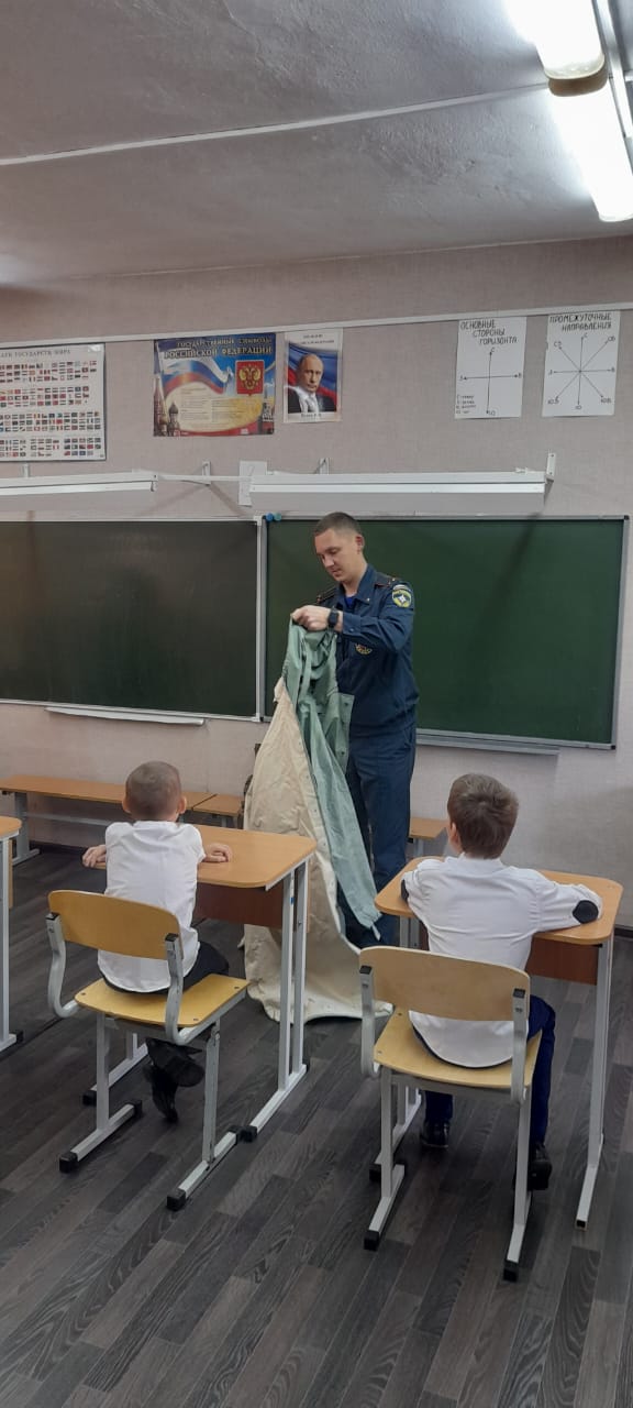 Vserossijskij urok OBZH 9