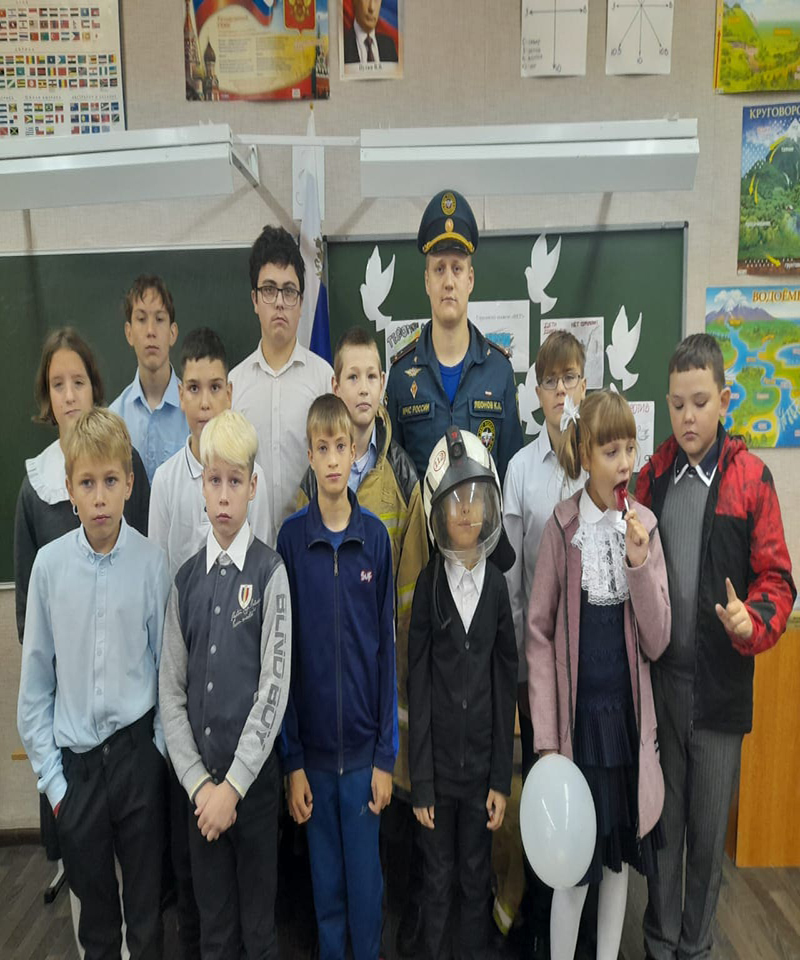 Vserossijskoj urok po osnovam bezopasnosti 2