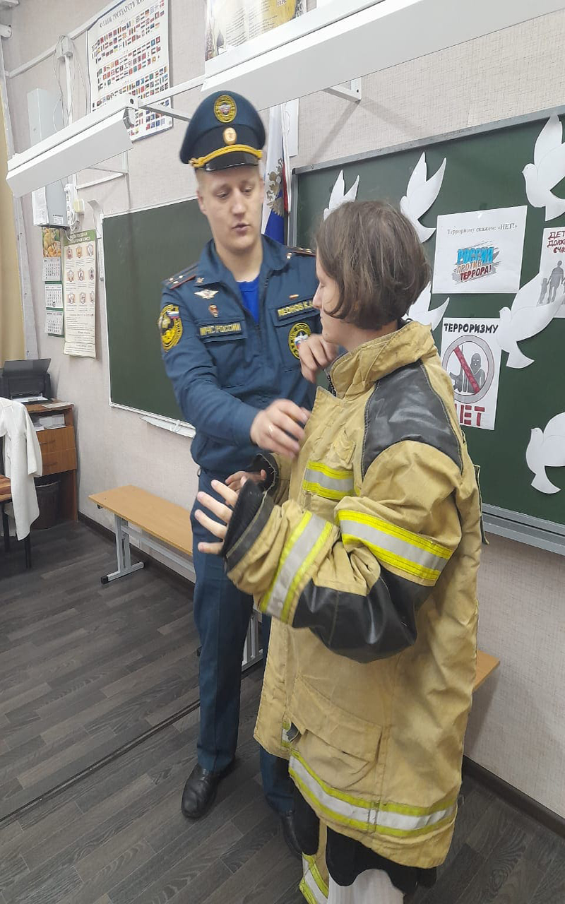 Vserossijskoj urok po osnovam bezopasnosti 3