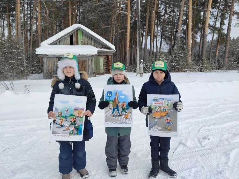 Otrabotka navykov perekhoda proezzhej chasti