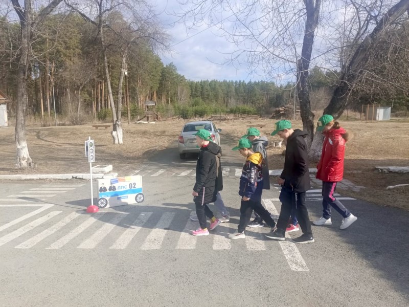 Pravilnyj perekhod proezzhej chasti