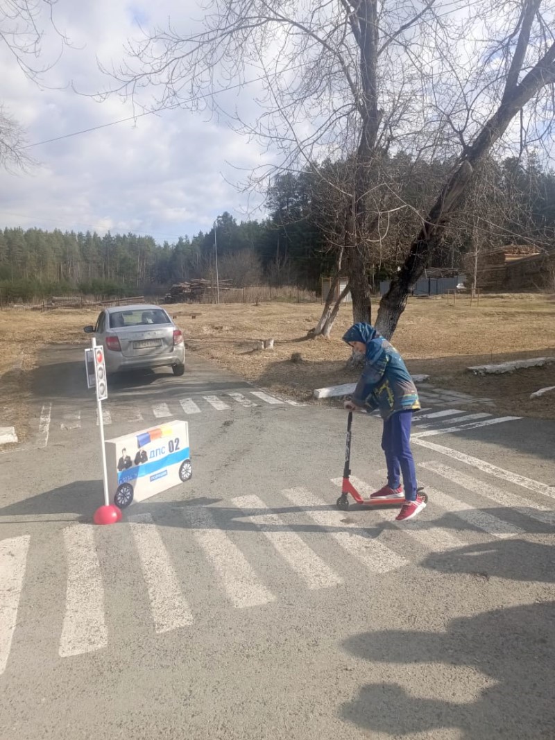 Pravilnyj perekhod proezzhej chasti 4