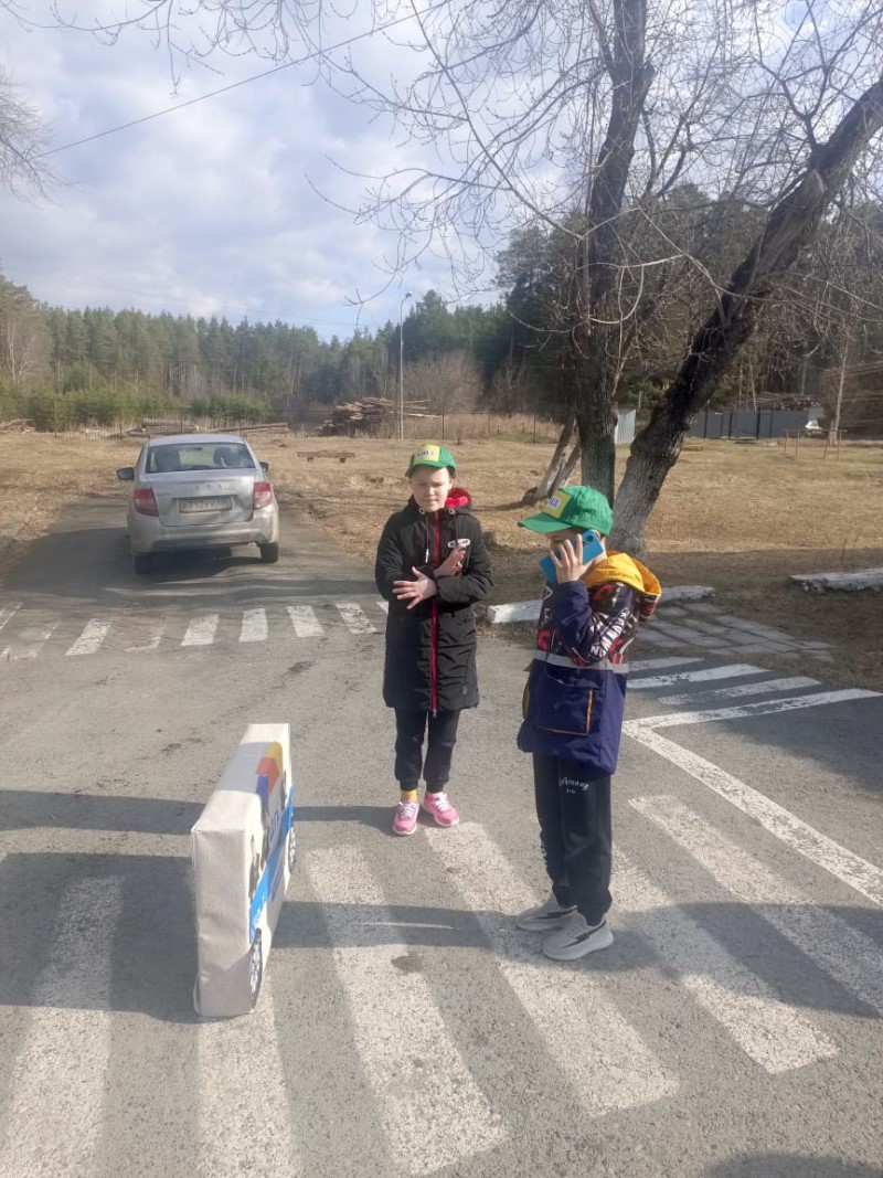 Pravilnyj perekhod proezzhej chasti 5