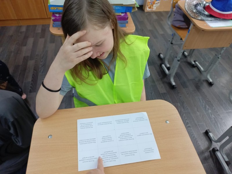 Tvoi drug dorozhnii znak 4