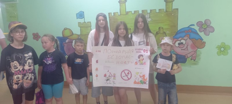ekskursiya v pozharnuyu chast