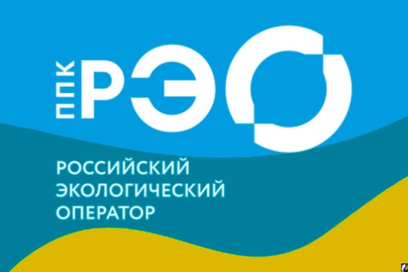 ppk reo