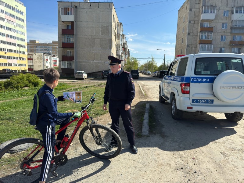 pravila bezopasnosti na doroge vo vremya letnih kanikul